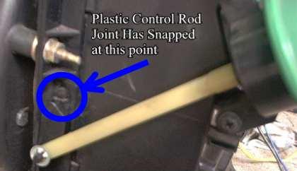 Recirculate Door Problem