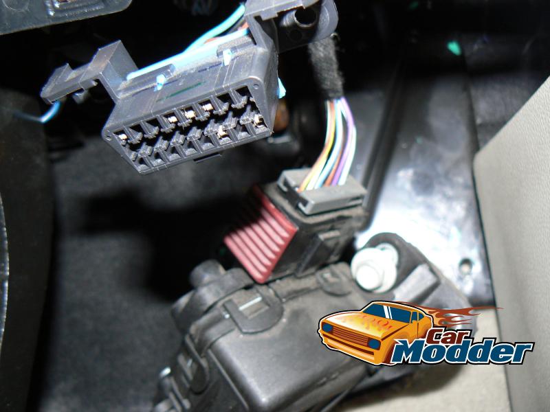 Accelerator Pedal Removal
