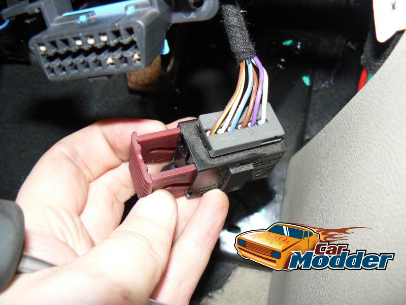 Accelerator Pedal Removal
