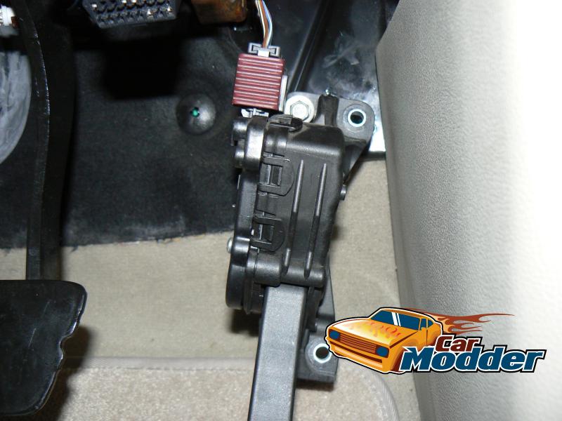 Accelerator Pedal Removal