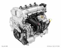 LE9 2.4L ECOTEC VVT Flex
