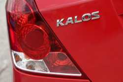 2008 Chevrolet Kalos / Aveo 5 Door Hatch