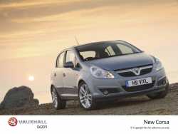 Vauxhall Corsa D