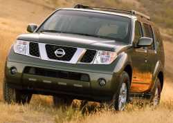 2005 Nissan Pathfinder