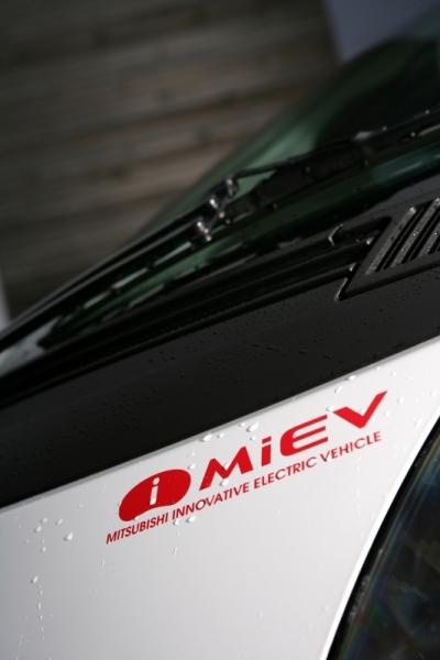 2009 Mitsubishi i-MiEV Launch