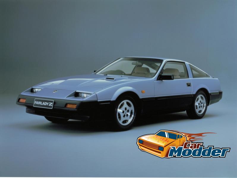 1983 Nissan 300ZX Fairlady