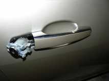 Changing Exterior Door Handles