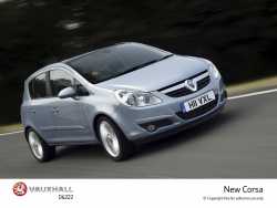 Vauxhall Corsa D