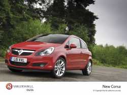 Vauxhall Corsa D