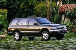 1997 Nissan Pathfinder