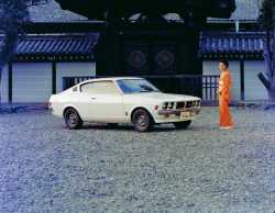 1976 Mitsubihi Galant