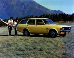 1977 Mitsubihi Galant